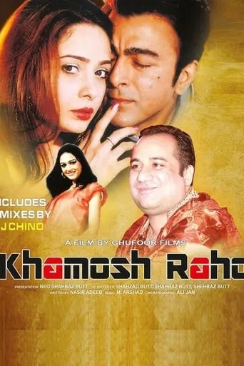 Khamosh Raho movie poster - Rated 10/10