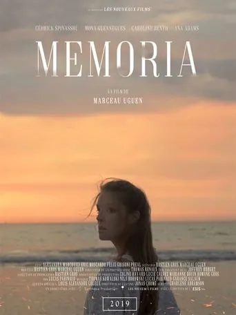 Memoria movie poster - Entertainment content
