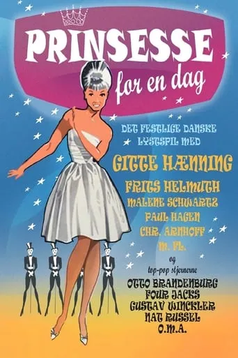 Prinsesse for en dag movie poster - Rated 5/10