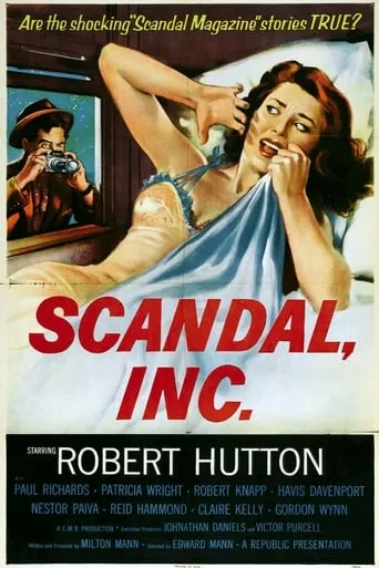 Scandal Incorporated movie poster - Rated 3/10