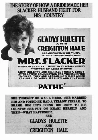 Mrs. Slacker movie poster - Entertainment content