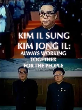 Always Working Together for the People movie poster - Rated 6/10