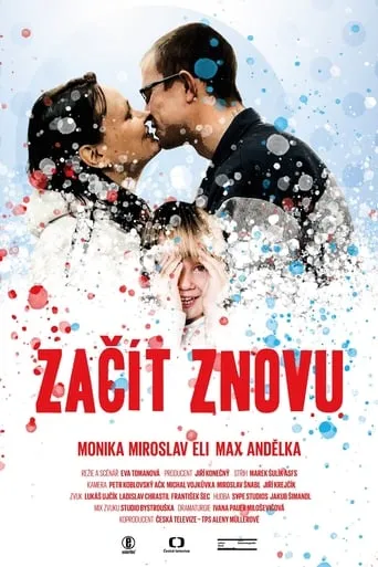 Another Chamce movie poster - Entertainment content