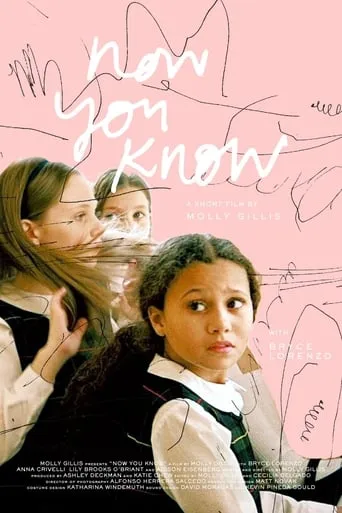 Now You Know movie poster - Entertainment content