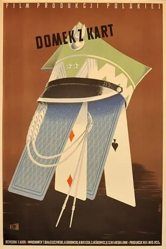 Domek z kart movie poster - Entertainment content