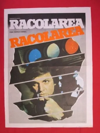 The Recruitment movie poster - Rated 5.8/10