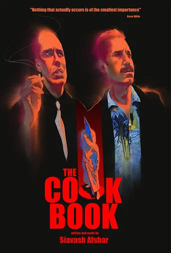 The Cookbook movie poster - Entertainment content