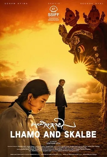 Lhamo and Skalbe movie poster - Rated 5.5/10