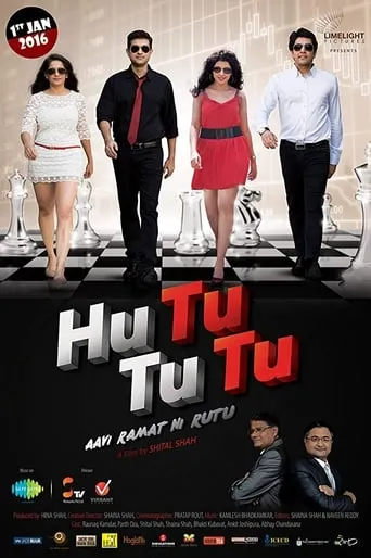 Hu Tu Tu Tu : Aavi Ramat Ni Rutu movie poster - Entertainment content