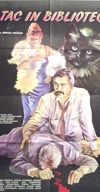 Attack in the Library movie poster - Rated 7/10