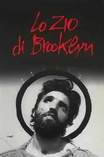 The Uncle from Brooklyn movie poster - Rated 7/10