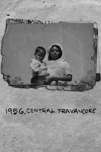 1956, Central Travancore movie poster - Rated 5/10