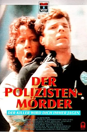 Police Story: Cop Killer movie poster - Rated 3/10