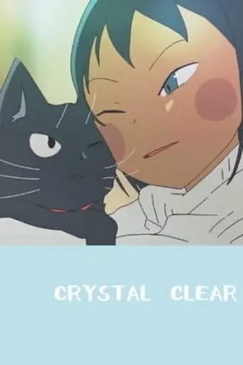 Crystal Clear movie poster - Rated 6/10