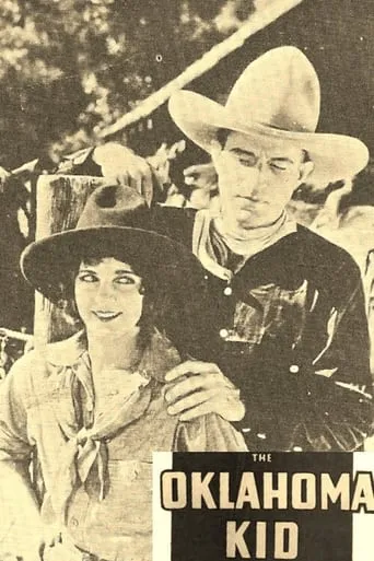 The Oklahoma Kid movie poster - Entertainment content