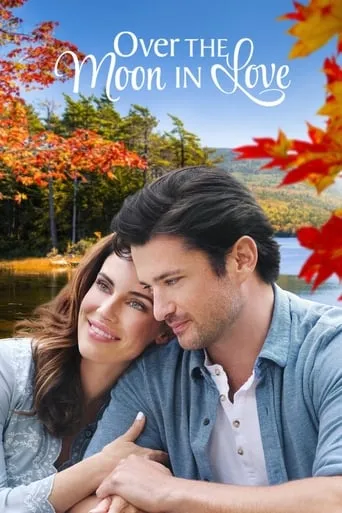 Over the Moon in Love movie poster - Rated 6.4/10