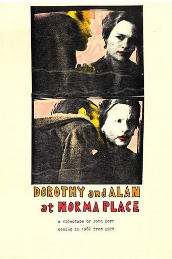 Dorothy and Alan at Norma Place movie poster - Entertainment content