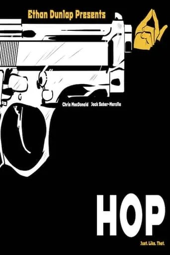 HOP movie poster - Entertainment content