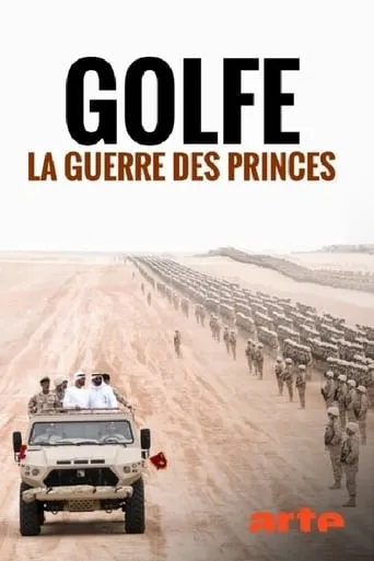 The Rival Princes of the Gulf movie poster - Rated 8/10