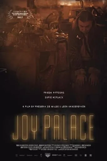 Joy Palace movie poster - Entertainment content