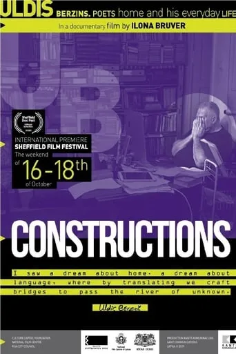 Constructions movie poster - Entertainment content
