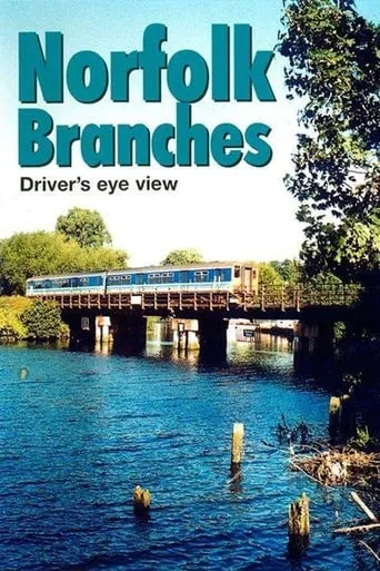 Norfolk Branches movie poster - Entertainment content