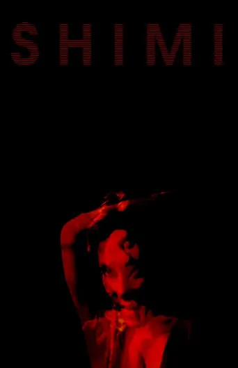 Shimi movie poster - Entertainment content