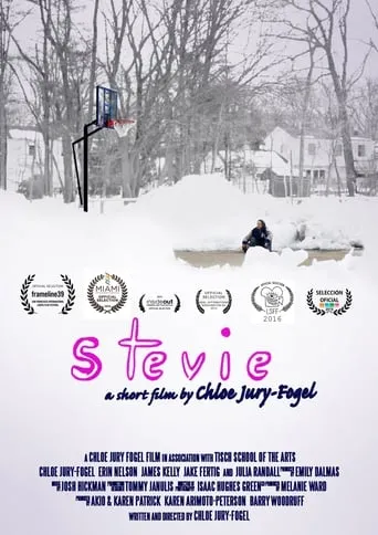 Stevie movie poster - Entertainment content