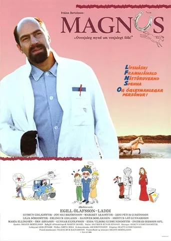 Magnús movie poster - Rated 6.8/10