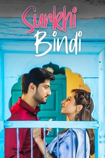 Surkhi Bindi movie poster - Rated 7.5/10