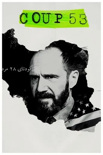 Coup 53 movie poster - Rated 7.8/10