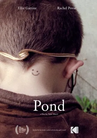 Pond movie poster - Entertainment content