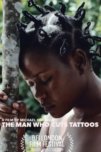 The Man Who Cuts Tattoos movie poster - Entertainment content