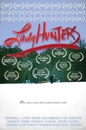 Lady Hunters movie poster - Rated 5/10