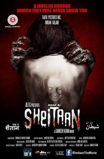 Raaz-E-Sheitaan movie poster - Entertainment content