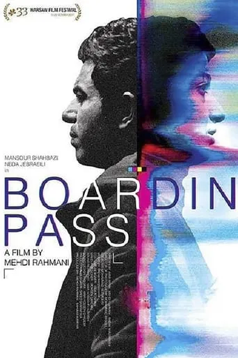 Boarding Pass movie poster - Rated 6.3/10