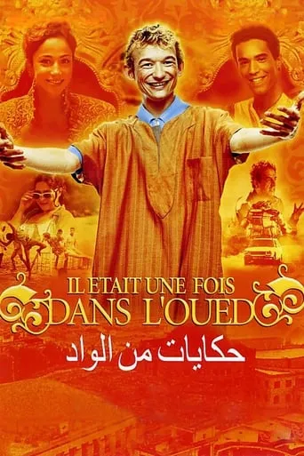 Once Upon a Time in the Oued movie poster - Rated 5.5/10
