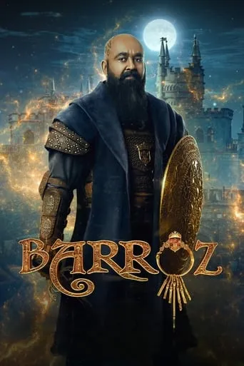 Barroz: Guardian of Treasures movie poster - Rated 1.7/10