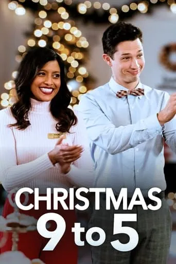 Christmas 9 to 5 movie poster - Rated 6.8/10