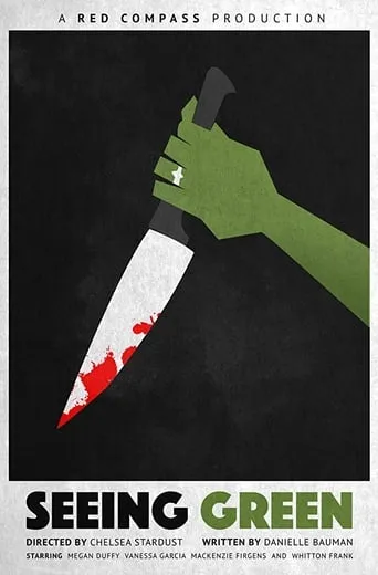 Seeing Green movie poster - Entertainment content