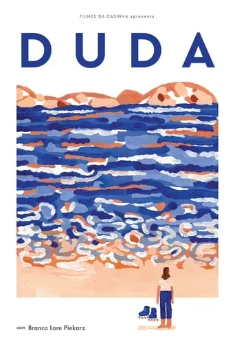 Duda movie poster - Entertainment content