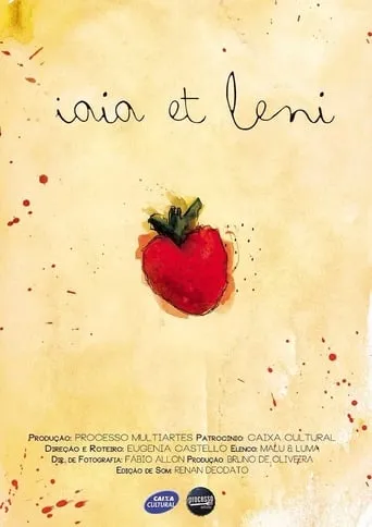 Iaia et Leni movie poster - Entertainment content