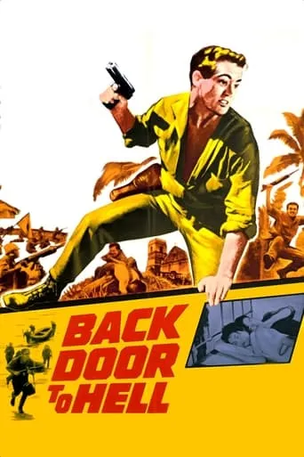 Back Door to Hell movie poster - Rated 5.5/10
