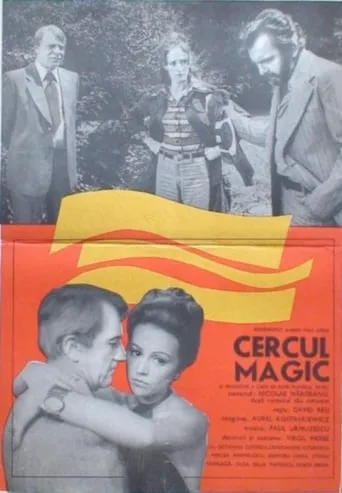 Magic Circle movie poster - Rated 7/10