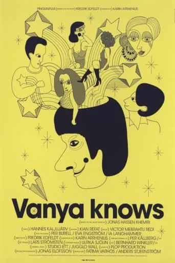 Vanya vet movie poster - Entertainment content