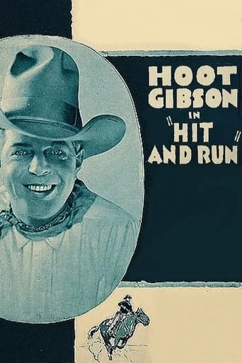 Hit and Run movie poster - Entertainment content