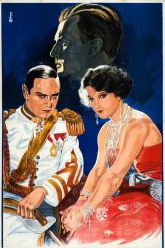 The Queen Was in the Parlour movie poster - Entertainment content
