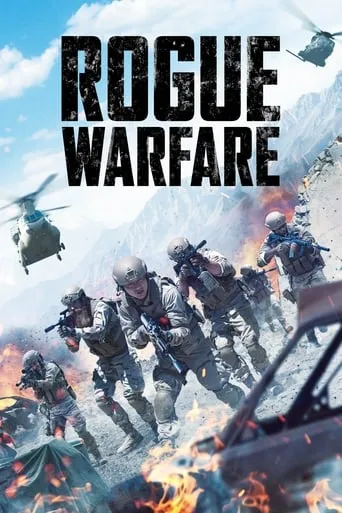 Rogue Warfare movie poster - Rated 5.6/10