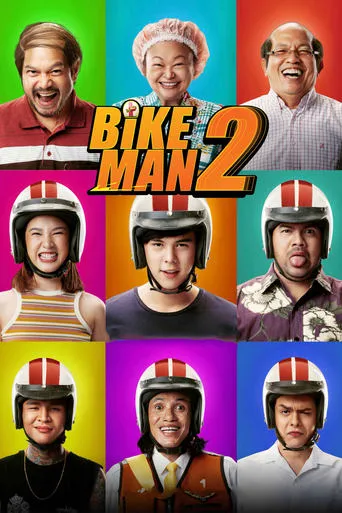 Bikeman 2 movie poster - Rated 5.9/10