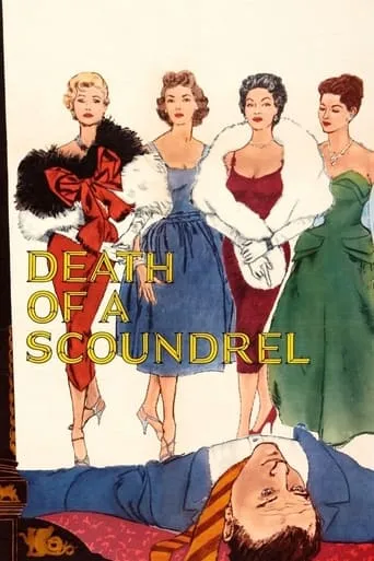 Death of a Scoundrel movie poster - Rated 6/10